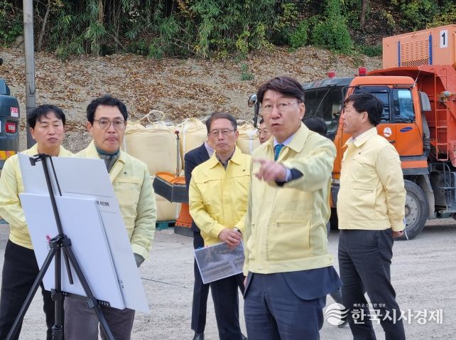 대설·한파 등 재난 대응 강화 위한 겨울철 종합대책 가동