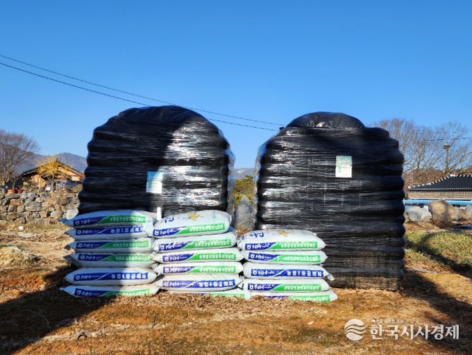 2026년 유기질 비료 지원사업 신청 접수