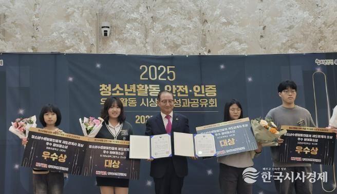 고양교육지원청, 교육발전특구 디지털영상캠퍼스 '미디어판타지' 우수사례 전국 1위 영예