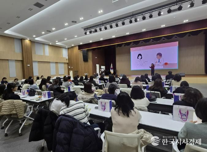 안산교육지원청, 유치원 교사 힐링 심리 토크 콘서트 실시