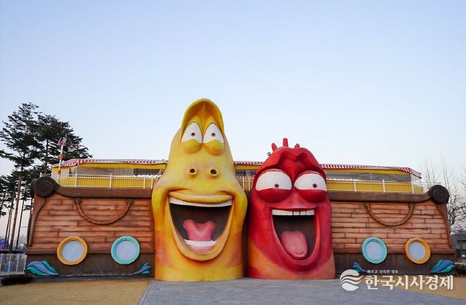 충주관광-라바랜드