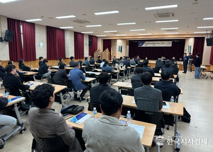 남양주시, 지역 건축사회와 협업을 통한 건축 행정 분야 ‘국민비서 알림톡 서비스’ 적극 도입