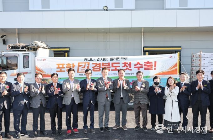 캐나다·러시아·필리핀 시장 진출