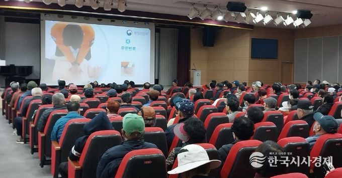 부산 동구, 의료급여수급자 위기대응 응급처치 넘버원 교육