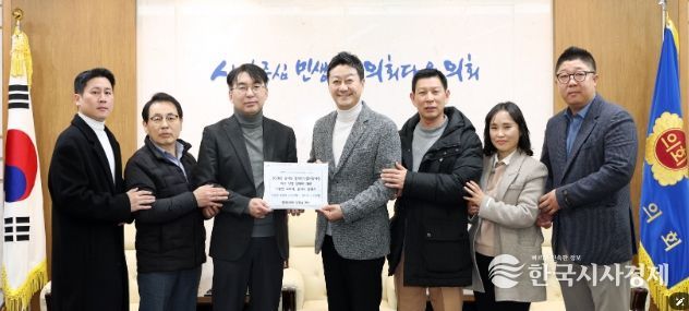 경기도의회 김진경 의장