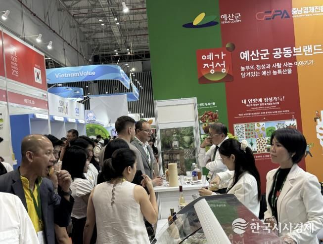 해외시장 개척사업 홍보관 운영 사진