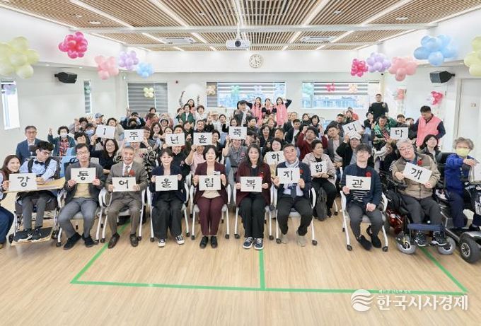 7일 기념식 단체 사진