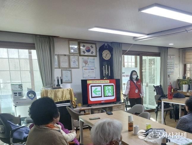 ‘찾아가는 안전교육’ 현장(구립암사1동제1경로당)