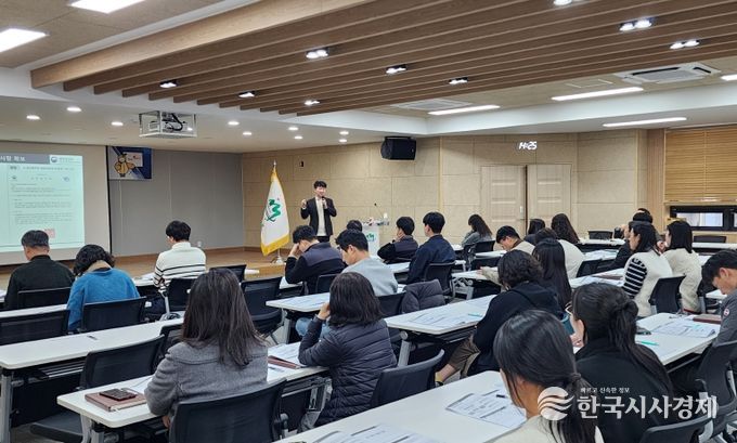 성주군,‘재난현장 수습활동 역량강화 컨설팅' 실시