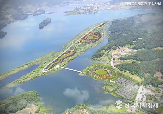 광주시, ‘팔당물안개공원 조성사업’ 본격 추진… 2027년 상반기 준공 목표