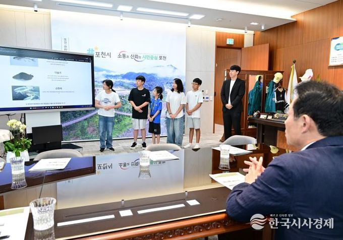 가산초등학교 정책제안 간담회