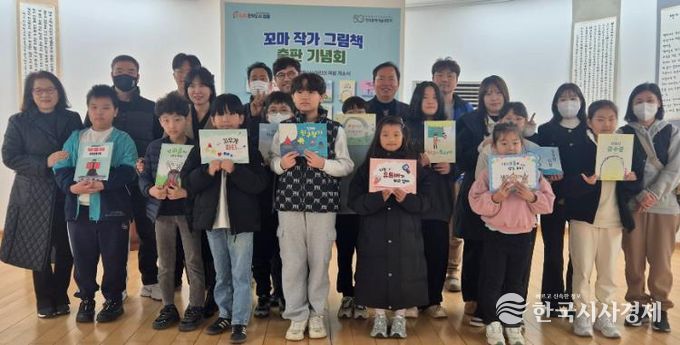 장흥군, ‘미래의 노벨문학상’ 12명의 꼬마 작가 그림책 출판