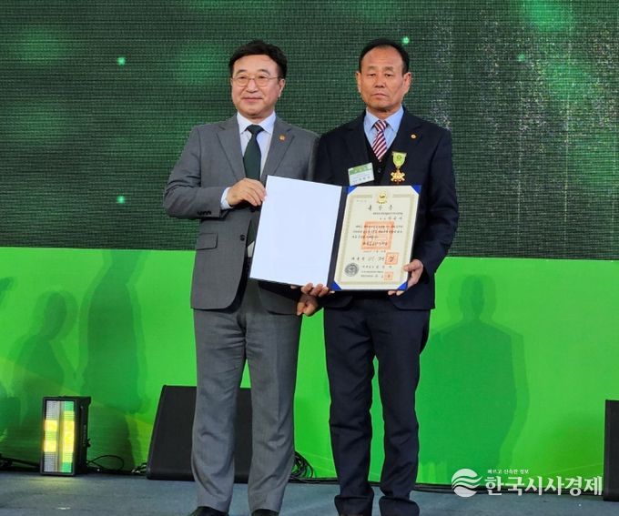 박원재 새마을지도자 부산진구협의회장, 새마을훈장 노력장 수훈