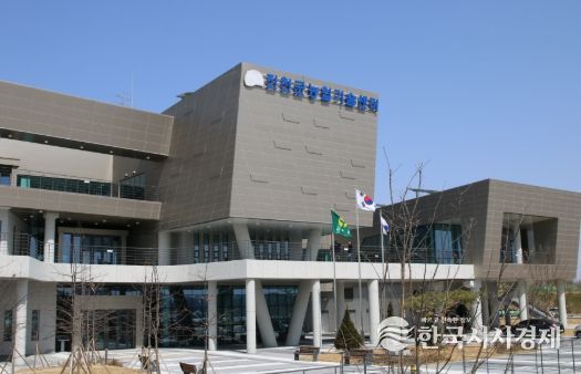 제66회 전국농업기술자대회서 진천군 3관왕 수상 영예