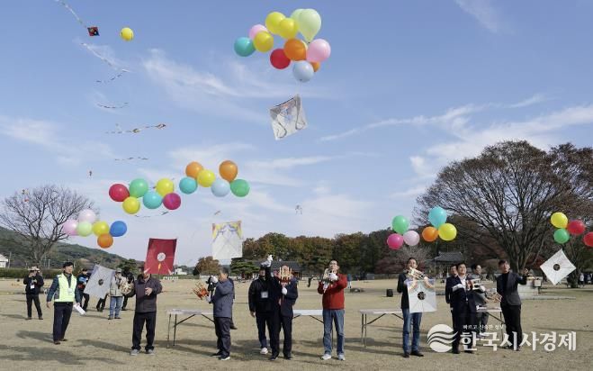 지난해 11월 23일 해미읍성에서 열린 제8회 서산해미읍성 연날리기 대회