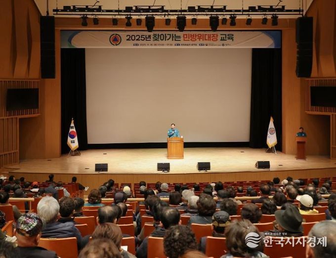 원주시, 찾아가는 민방위대장 교육 통해 현장 대응 역량 강화