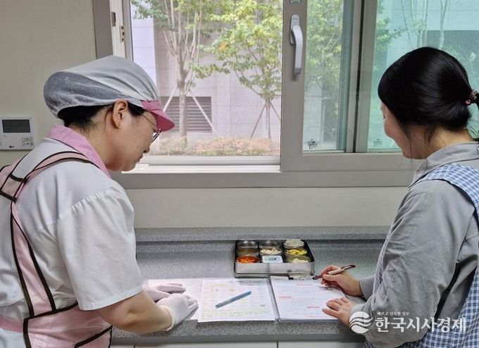 파주시 어린이·사회복지급식관리지원센터, '2025년 스텝업(조리원 위생 관리 향상 사업)' 성황리에 마무리