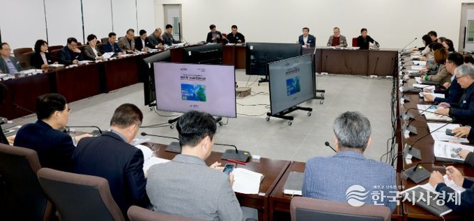 보령시, 2025년 4분기 탄소중립 추진상황 보고회