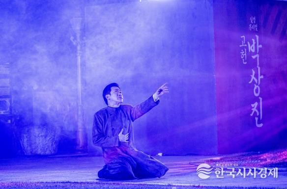 북구문화예술회관, 수능 마친 수험생 위한 특별공연-창작뮤지컬 ‘박상진’ 무대에