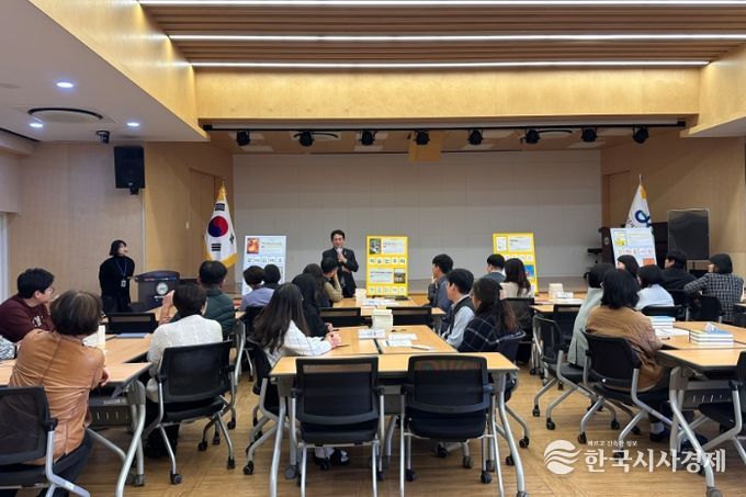 직원 자율 참여형 독서모임 ‘책으로 만난 사이’