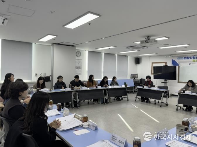 의왕시청소년재단, 2025년 제4차 청소년안전망 청소년복지실무위원회 개최