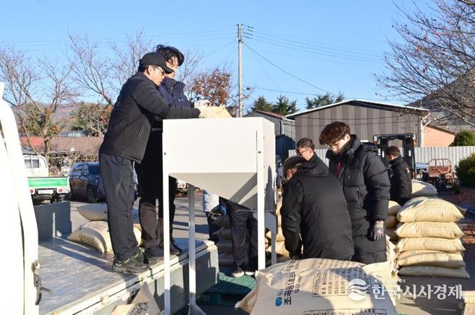 청송군, 2025년산 공공비축미곡 매입