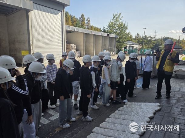 폐기물처리시설 견학 ‘뜻깊은 마무리’