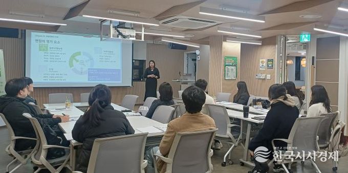 2025년 ‘평택청년 취업성공 지원사업’ 교육 성황