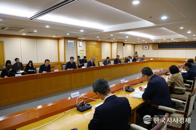 현안점검회의 강조사항