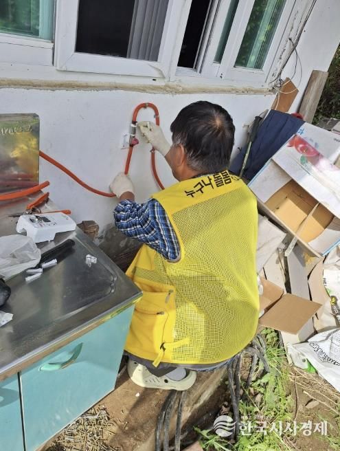 누구나 돌봄서비스