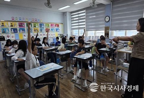 ‘2025.학교로 찾아가는 디지털 미디어 문해력 스쿨’ 운영