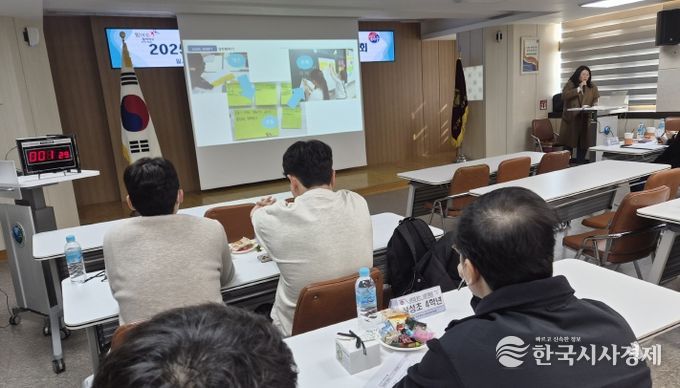 ‘서부 초등 동학년 수업연구발표회’