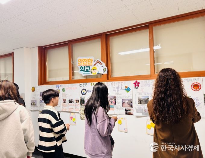 초등 학교연합 학생회 성과 발표회