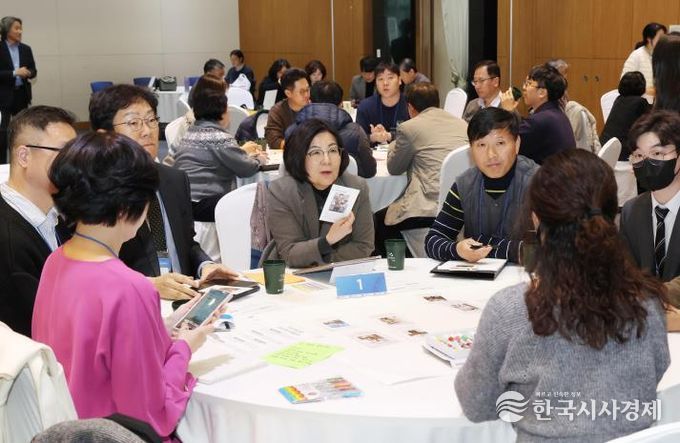 안성시, 시민과 함께 지속가능관광의 미래를 열다... 타운홀 미팅 성료