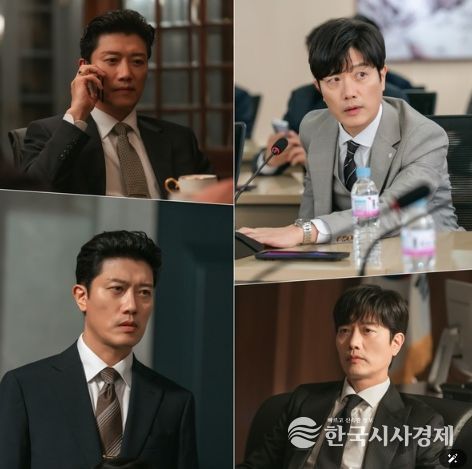 사진 제공: MBC 새 금토드라마 <판사 이한영>