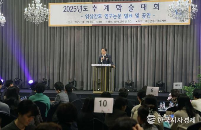 대전시의회 조원휘 의장 “열정과 헌신, 이젠 제도로 지켜내야”