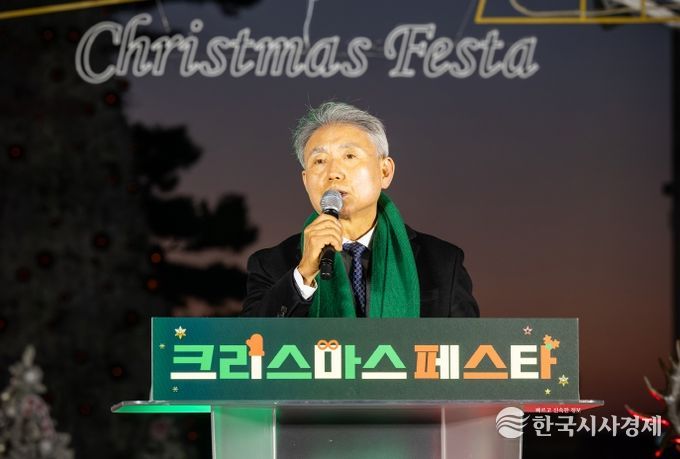 계양구, ‘2025 크리스마스 페스타’ 점등... 환상적인 겨울빛 축제 개막