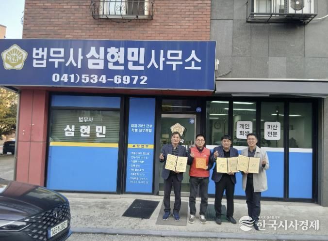 정기 후원 협약식 모습