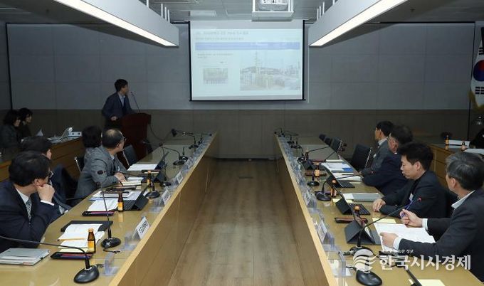 평택시, 탄소중립 녹색성장 기본계획 중간 점검 보고회 개최