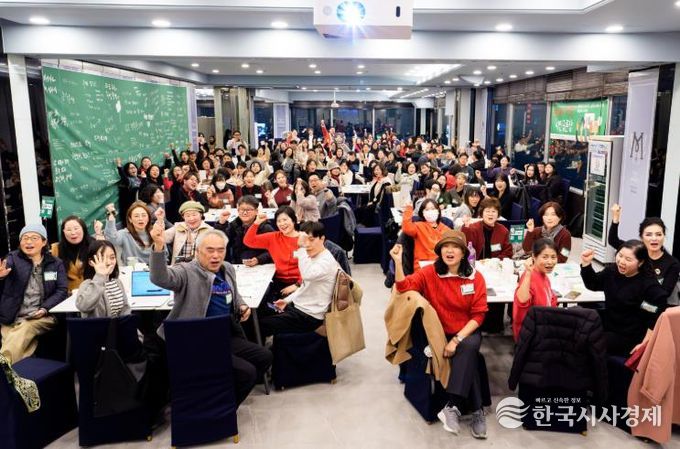 ‘5년의 목소리가 전하는 내일의 부평’ 문화도시부평, 시민 공론장 열어