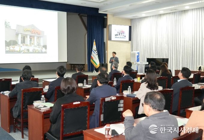 공부하는 공직문화 조성을 위한 11월 아침강연