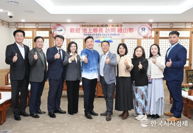 지상향 대표단 환담 모습