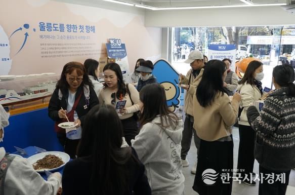 울릉도, 성수동에서 관광 팝업스토어 4일간 성황리에 막 내려