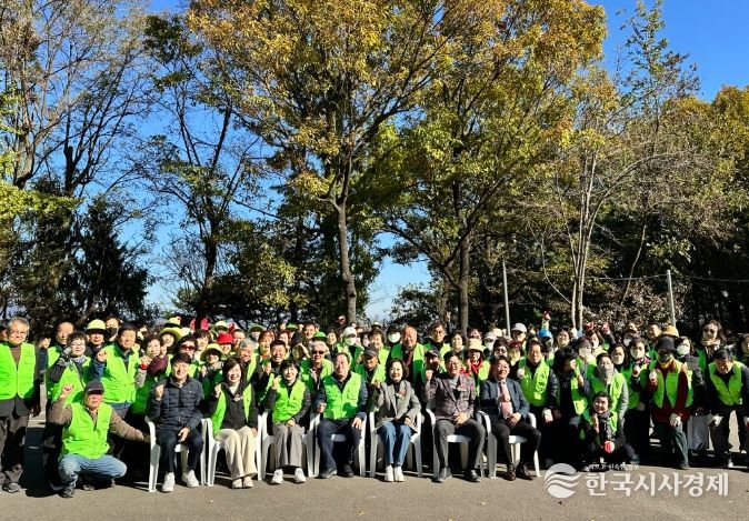 생태계 보전을 위한 산불예방 캠페인