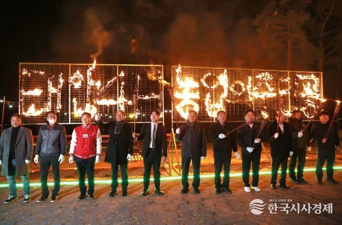 태안군 4-H연합회, 21~22일 ‘태안군 4-H 야영대회’