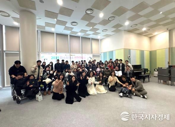 천안문화재단, 장애 예술 교육 ‘미소창작소’ 성료