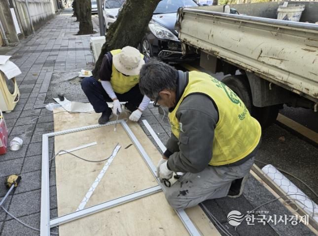 창원특례시, 재능기부로 취약계층 주거환경 개선 봉사 펼쳐