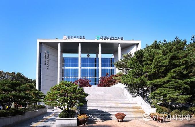 의정부정보도서관, 12월 9일 재개관…더 나은 공간으로 찾아온다