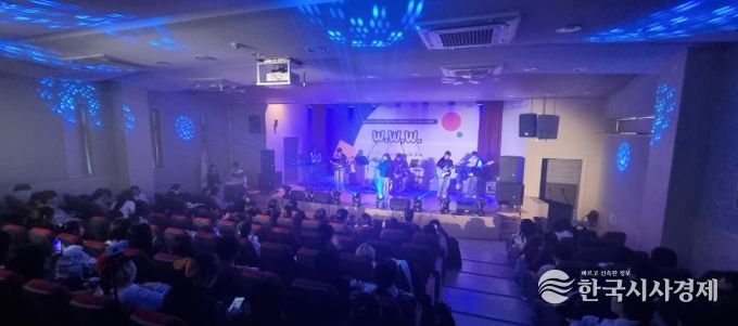 청소년어울림마당