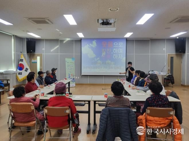 지난 21일 곡성군 보건의료원에서 실시된 장애인 자조모임